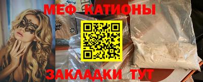 ешки Ликино-Дулёво