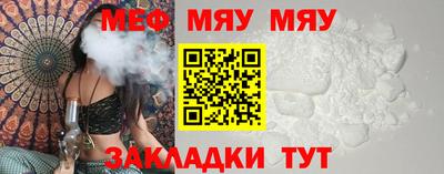 ешки Ликино-Дулёво