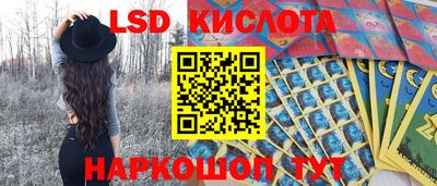 ешки Ликино-Дулёво