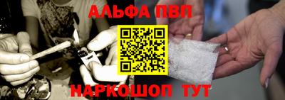 ешки Ликино-Дулёво