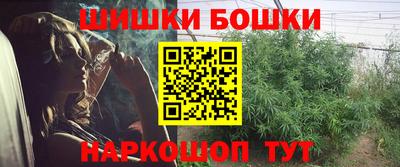 ешки Ликино-Дулёво
