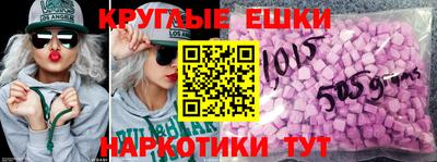 дистиллят марихуана Аша
