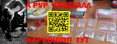ешки Ликино-Дулёво