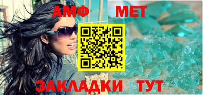 ешки Ликино-Дулёво