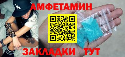 ешки Ликино-Дулёво