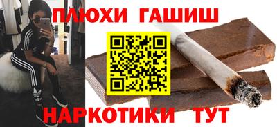ешки Ликино-Дулёво