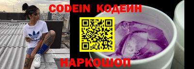 ешки Ликино-Дулёво