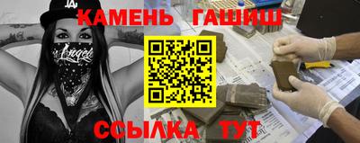 ешки Ликино-Дулёво