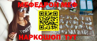 ешки Ликино-Дулёво