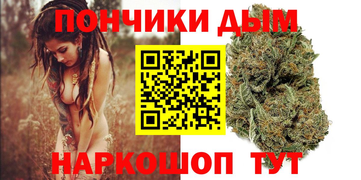 Конопля ГИДРОПОН Вышний Волочёк